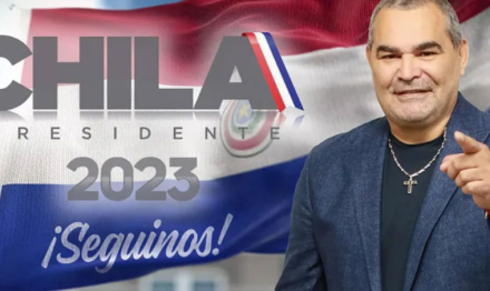 chila.jpg