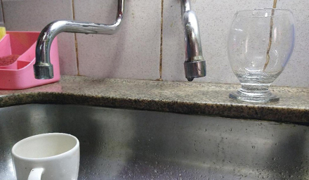 agua.jpg