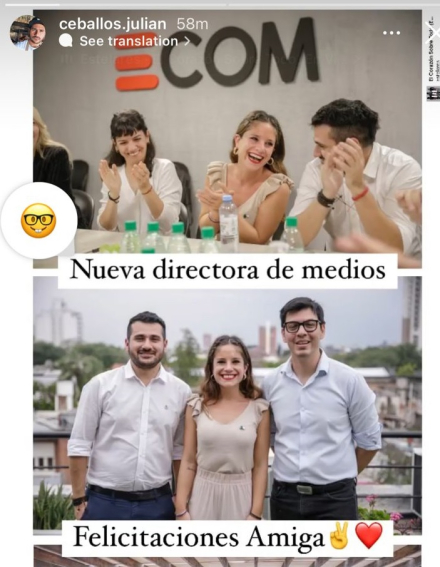 ecom.jpg
