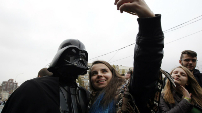 El Lado Oscuro de la Fuerza
