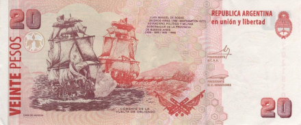 billete 20 pesos.jpg