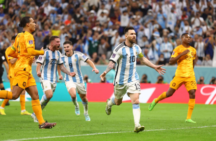 lio2.JPG