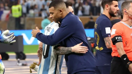 mbappe.jpg