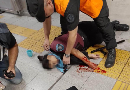 mujer policia herida.JPG