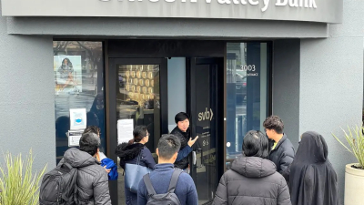 EEUU: tratan de atenuar repercusiones tras la quiebra del Silicon Valley Bank