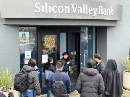 SVB employees.jpg