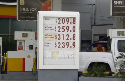 Shell puso primera y aumentó sus combustibles en el Chaco