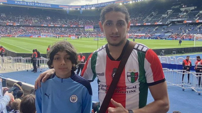 La seguridad del PSG echó del estadio a un hincha con la camiseta de Palestino de Chile