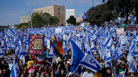 Israel protestas2.jpg
