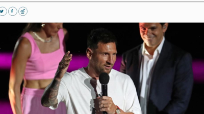 Lio Messi es la noticia del día en los Estados Unidos