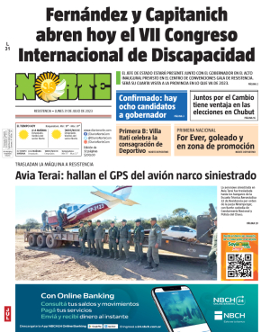 Edición del 31-07-2023