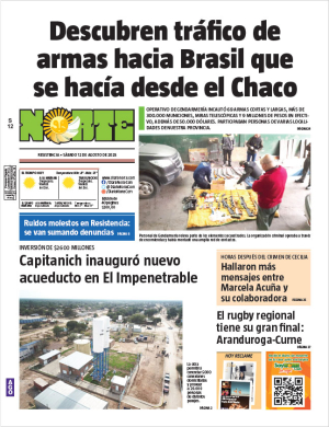 Edición del 12-08-2023