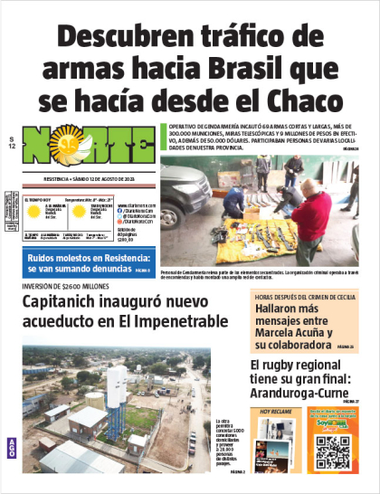 Edición del 12-08-2023