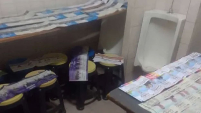 Insólito: votaron dentro de un baño