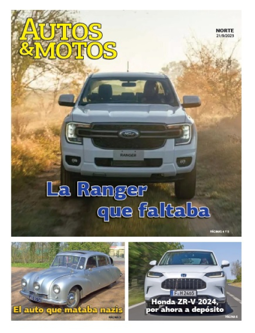 La Ranger que faltaba