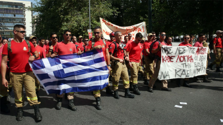 grecia2.jpg