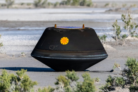 Bennu1.JPG