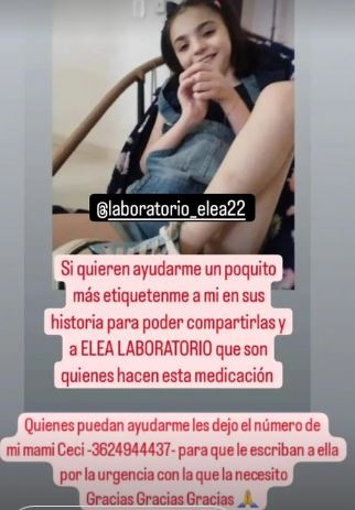 gUILLE.JPG
