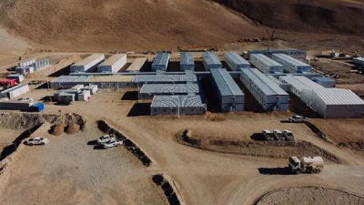 Cobre: alianza de tres gobernadores para activar megaproyectos