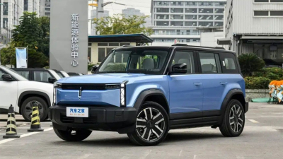 Chery y un timonazo hacia la electricidad