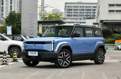 Chery y un timonazo hacia la electricidad