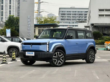 chery.jpg