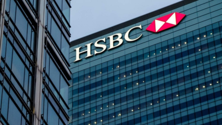 HSBC.jpg