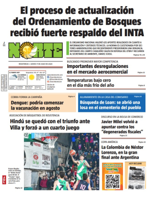 Edición del 11-07-2024
