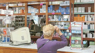Las farmacias locales luchan por subsistir en un mercado cada vez más complicado