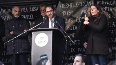 Duro discurso del titular de la AMIA en un nuevo aniversario del atentado