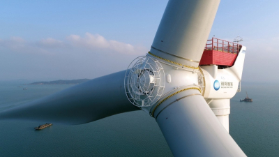 China instaló el aerogenerador flotante más potente del mundo