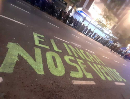 incaa.jpg
