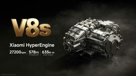 motor.jpg