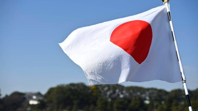 Países del G7, excepto Japón, no asistirán a los actos del aniversario en Nagasaki