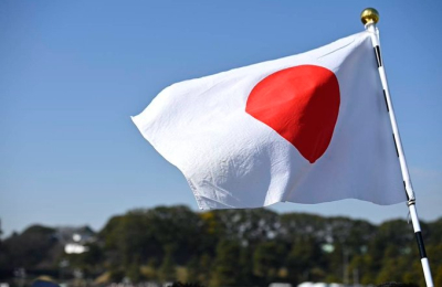 Países del G7, excepto Japón, no asistirán a los actos del aniversario en Nagasaki