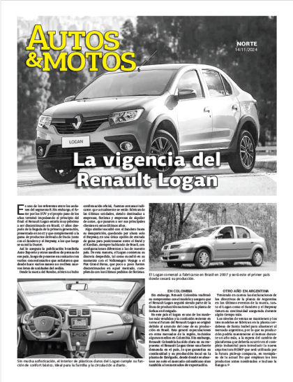 La vigencia del Renault Logan