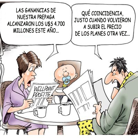 medical_insurance07.jpg