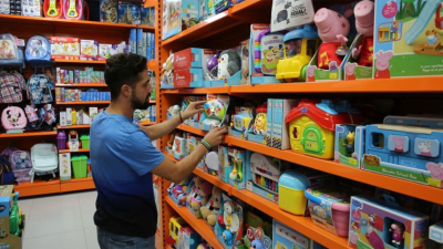 Gran promo de Reyes Magos con el Banco Nación