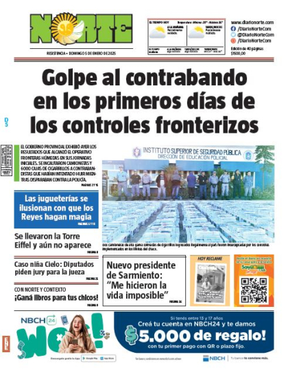 Edición del 05/01/2025