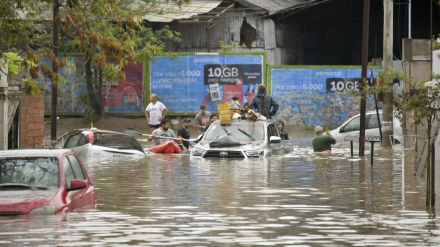 BAHIA.JPG