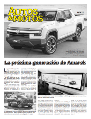 La próxima generación de Amarok