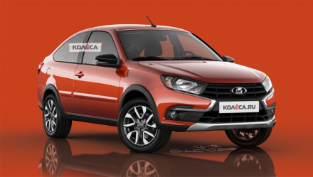 lada.jpg