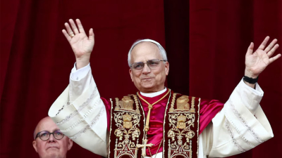 León, un nombre papal con fuerte carga histórica