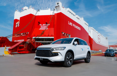 Byd manda a Brasil su gigante de los mares