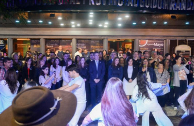 Pericón nacional, tradiciones
y cultura en el Guido Miranda