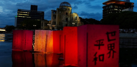 hiroshima.jpg