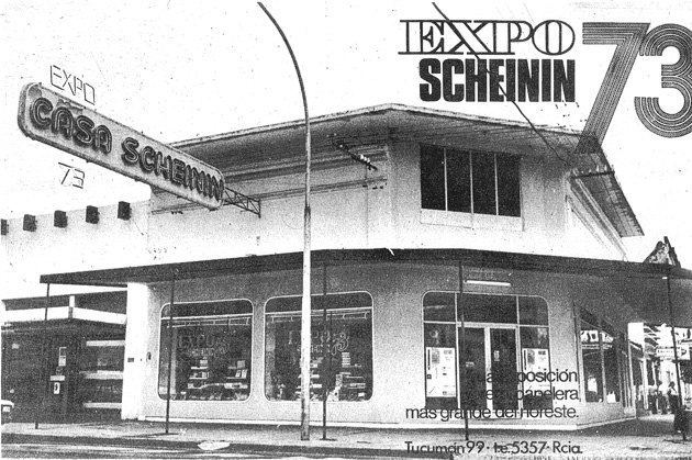libreria.jpg