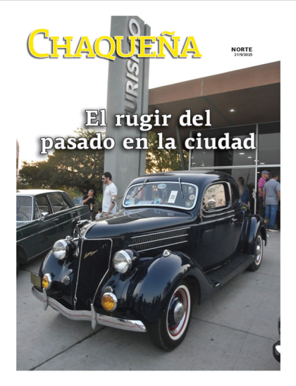 El rugir del pasado en la ciudad