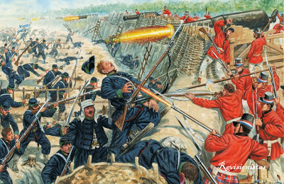 La batalla de Curupaytí