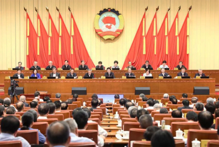 china.jpg